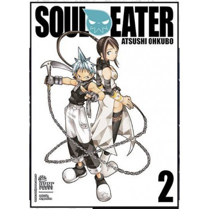 Soul Eater Vol 02